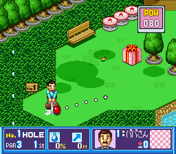 BS Golf Daisuki! O.B. Club (Japan) In game screenshot